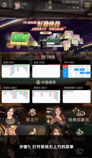 苹果内测沙盒受信任环境赛事切片调阅授权教程1
